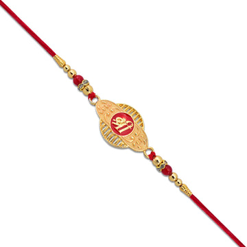 Golden Shree Rakhi With Designer Frame Wukusy
