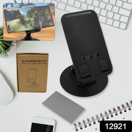 Mobile Holder Rotating Foldable Stand Height Angle Adjustable Phone Holder Stand Portable Mobile Stand For Desk With All Mobile Phones (1 Pc) Wukusy