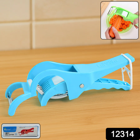 2-in-1 Multipurpose Handheld Vegetable Cutter Wukusy