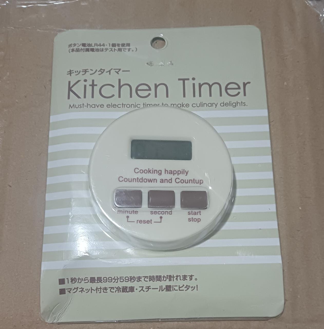 7965a Digital Kitchen Timer With Alarm  Stop Watch Timer For Kitchen  Kitchen Timer With Magnetic Stand Timer Clock For Study Wukusy