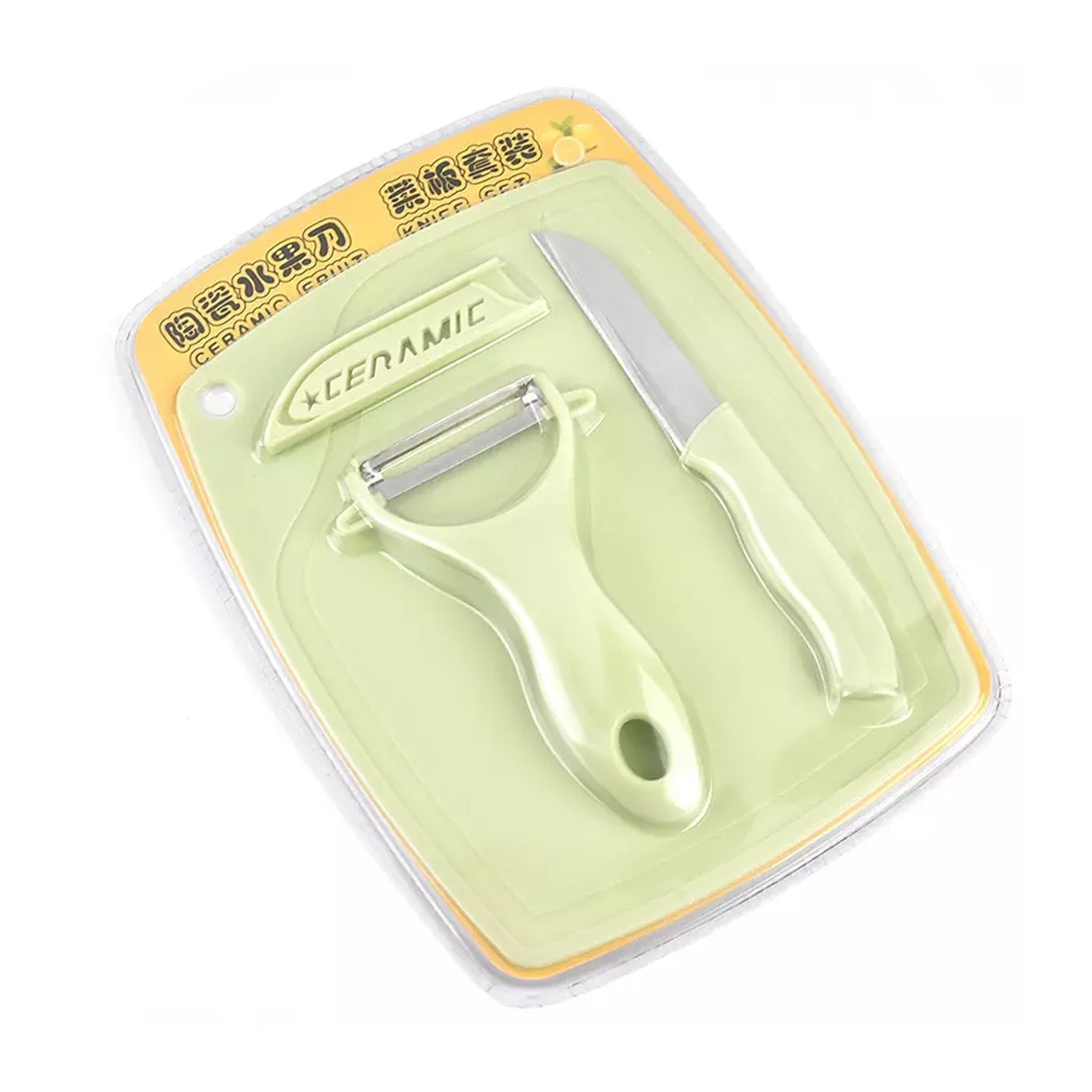 5207 Plastic Kitchen Peeler - Green  Classic Stainless Steel 3-piece Knife Set Combo Wukusy