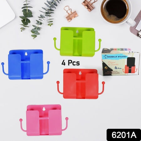 6201a Wall Mounted Storage Boxremote Storage Organizer Case With 2 Side Hanging Hooks. Wukusy