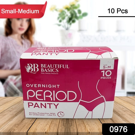 Womens Emergency Kit Travel Kit- Includes Seamless Underwear Pantyliner Feminine Hygiene Sachet First Period Kit (10 Pcs) Wukusy