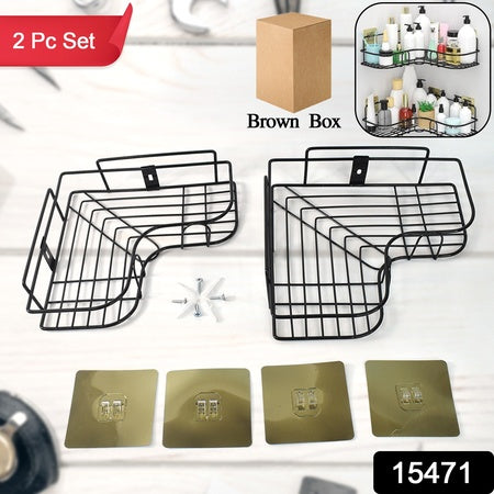 Metal Shower Shelf Shower Shelf Without Drilling (2 Pc) Wukusy