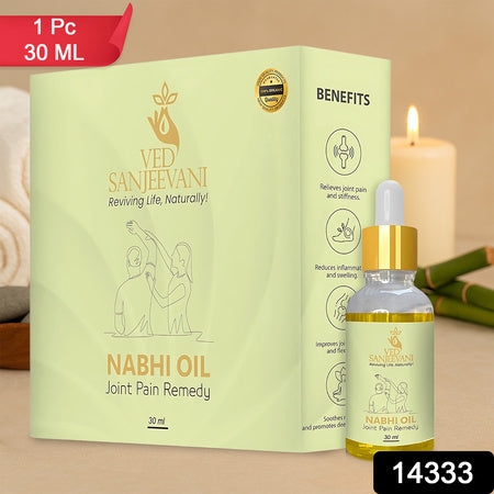 Ved Sanjeevani Nabhi Oil For Joint Pain Relief (30ml  1 Pc) Wukusy