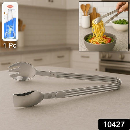 Stainless Steel Multipurpose Serving Tong  2-in-1 Pasta  Salad Tong (1 Pc) Wukusy