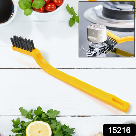 Mini Wire Brush Nylon Wire (1 Pc) Wukusy