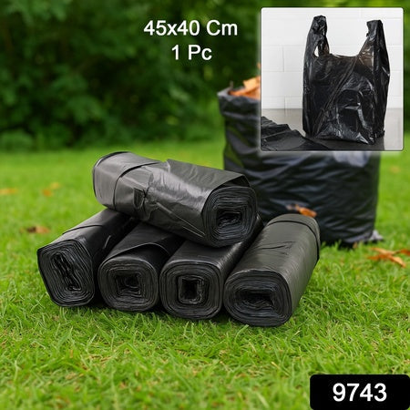 Heavy Duty Garbage Bags 45x40 Cm - (1 Pc) Wukusy