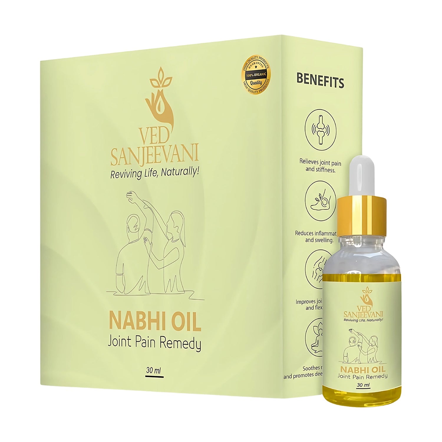 Ved Sanjeevani Nabhi Oil For Joint Pain Relief (30ml  1 Pc) Wukusy