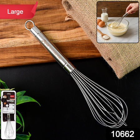 Apex Stainless Steel Large Hand Whisk (1 Pc) Wukusy