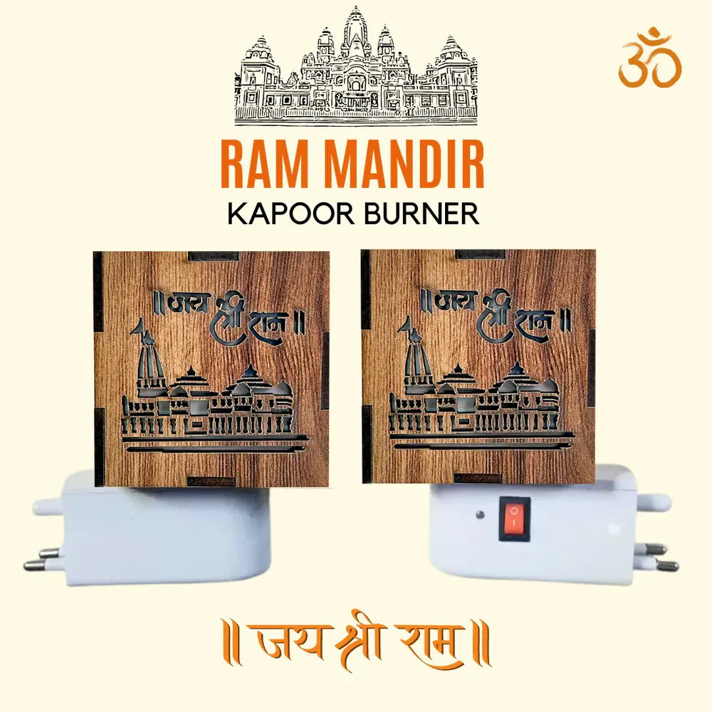 3-in-1 Ayodhya Ram Mandir Aroma Burner & Night Lamp