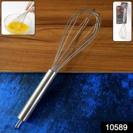 Supermom Premium Stainless Steel Wire Whisk (1 Pc) Wukusy