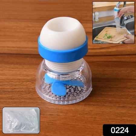 Multipurpose Adjustable Kitchen Sink Tap Water Filter With Rotating Faucet Sprayer (1 Pc) Wukusy