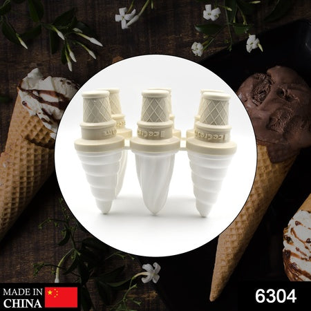 6304 6 Pc Ice Cream Mold Used For Making Ice-creams In All Kinds Of Places Including Restaurants And Ice-cream Parlours Etc. Wukusy