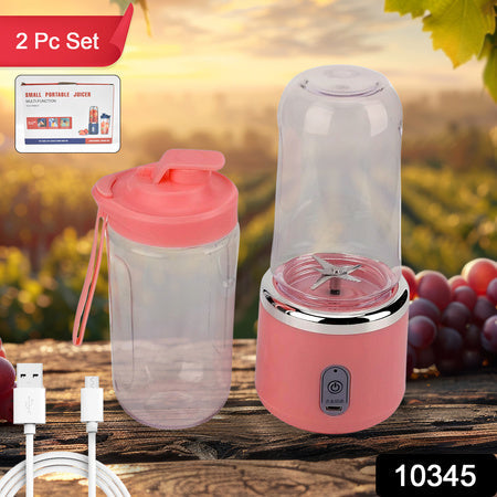 Portable Small Juicer Blender With Water Bottle  Cup (2 Pc Set) Wukusy