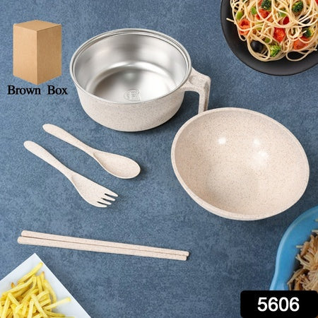5606 Rice Bowl Noodle 1 Bowl With 1 Lid And Handle Wheat Straw Noodle Bowls With Wheat Straw 1 Fork 2 Chopsticks 1 Spoon For Soup Salad Cooker Snack Set (6 Pcs Set) Wukusy