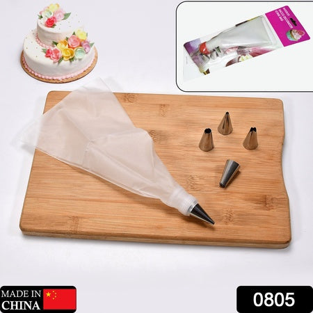 0805 Cake Decorating Nozzle With Piping Bag Stainless Steel Piping Cream Frosting Nozzles Wukusy
