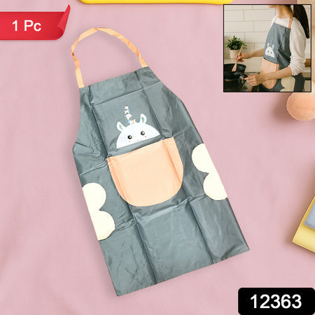 Cute Cartoon Animal Design Kitchen Apron (1 Pc) Wukusy