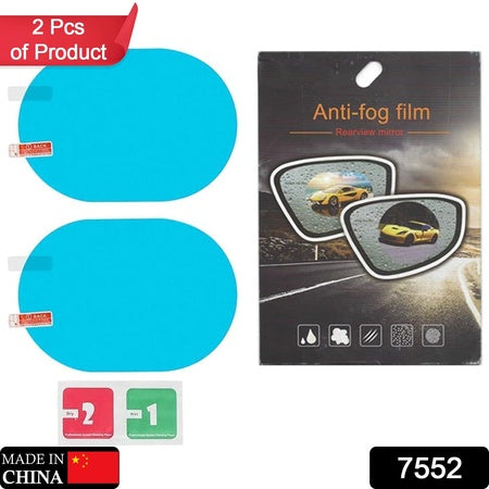 7552 Anti Fog Anti Scratch Interior Rearview Car Mirror Film Waterproof Hd Clear Protective Sticker Film For Safe Driving Car Mirrors Side Windows Wukusy