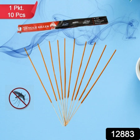 Mosquito Agarbatti Stick Herbal Mosquito Agarbatti  (1 Packet  10 Sticks) (Incense Stick) Wukusy