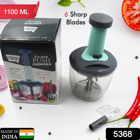 5368 1100 Ml 2 In 1 Push Up Chopper With Blender Affixed With 6 Sharp Blade  Vegetable And Fruit Cutter With Easy Push And Chop Button Wukusy