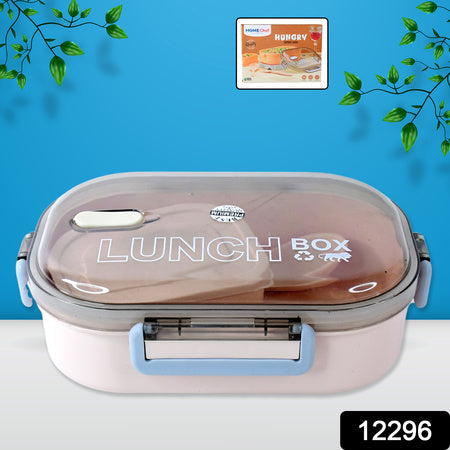 Home Chef Premium Leak-proof Lunch Box Wukusy
