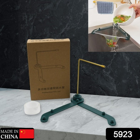 5923 Kitchen Sink Filter Basket Kitchen Sink Basket Kitchen Gadgets Practical Sink Strainer Kitchen Sink Drainer For Food Residue Hair Paper Scraps Wukusy