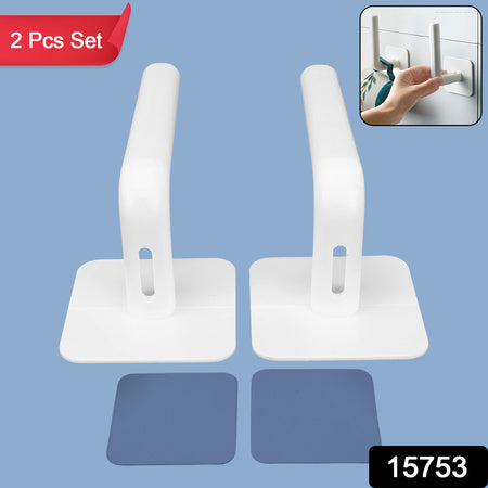 Multipurpose Shelf Organizer Hanging Storage Rack (2 Pc Set With 2 Adhesive Hook) Wukusy