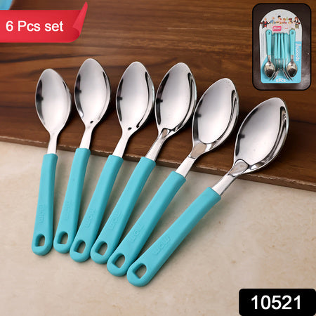 Supermom Stainless Steel Tea Spoon (6 Pc Set) Wukusy