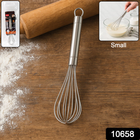 Apex Stainless Steel Small Hand Whisk (1 Pc) Wukusy
