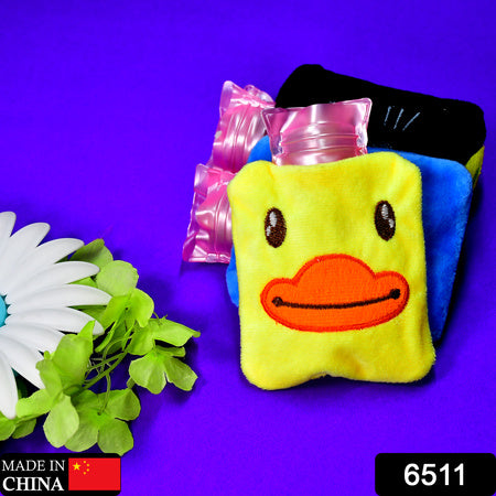 6511 Yellow Duck Small Hot Water Bag With Cover For Pain Relief Neck Shoulder Pain And Hand Feet Warmer Menstrual Cramps. Wukusy