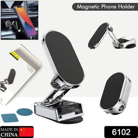 6102 360 Degree Rotating Magnetic Car Phone Holder  Metal Folding Car Phone Holder  New Alloy Folding Magnetic Car Phone Holder (Pack Of 1) Wukusy