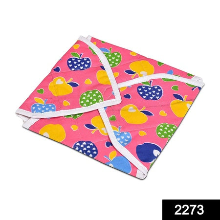 2273 Square Hygienic Rotichapati Multi Print Design Cover Wukusy