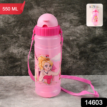Cartoon Printed Water Bottle 550ml (1 Pc) Wukusy