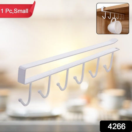 Metal Multifunctional Cabinet Storage Organize Rack (1 Pc  Small) Wukusy