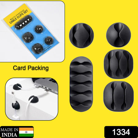 1334 Cable Clips Multi Purpose Cable Organizer  Wire Holder For Desk And Table Use Wukusy