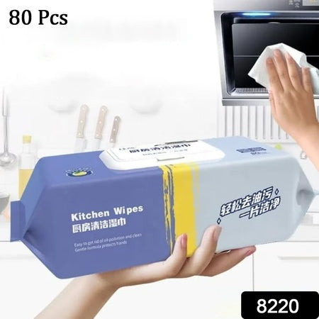 8220 Kitchen Cleaning Wipes  Strong Decontamination Kitchen Wipes  Disposable Kitchen Wet Wipes Household Cloth Towel For Removing Grease Stains And Cleaning Glass (Pack Of 80 Pcs) Wukusy