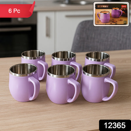 Apex Chit-chat Double Wall Stainless Steel Mug Set (6pc200ml) Approx Wukusy