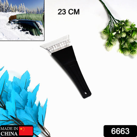6663 Ice Scraper Windshield With Window For Cars Wukusy