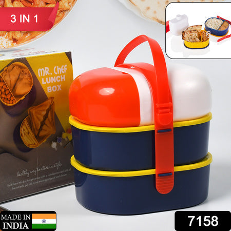 7158 Mr. Chef Smart Lunch Box Capsule Shape Strap-on Lunch Box With Water Bottle And Handle Wukusy