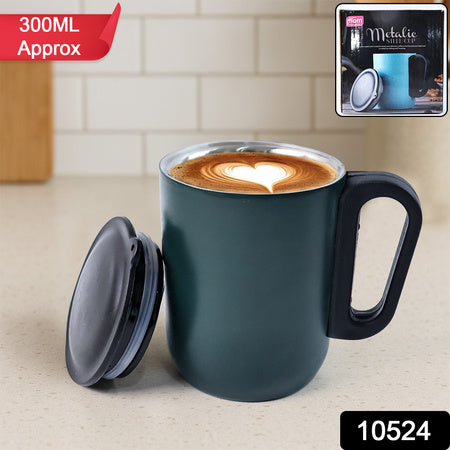 Supermom Metallic Stainless Steel Insulated Mug With Lid Approx 300ml (1 Pc) Wukusy