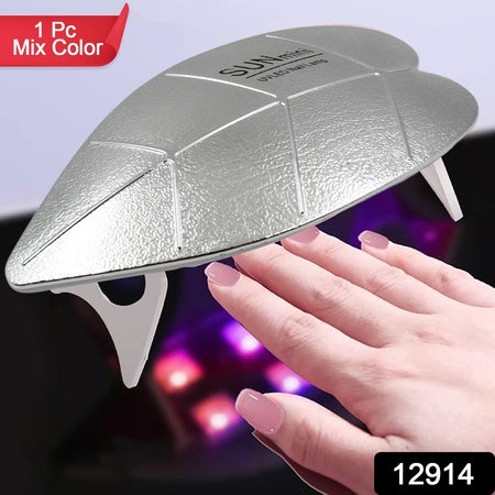 12914 Mini Nail Lamp 6w 6 Led Uv Nail Dryer With Usb Cable For Gel Nail Polish Nail Art Tools For Starters Home Diy Professionals Salon Manicure (1 Pc) Wukusy