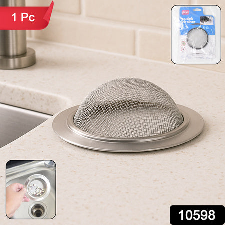 Supermom Stainless Steel Sink Strainer (1 Pc) Wukusy