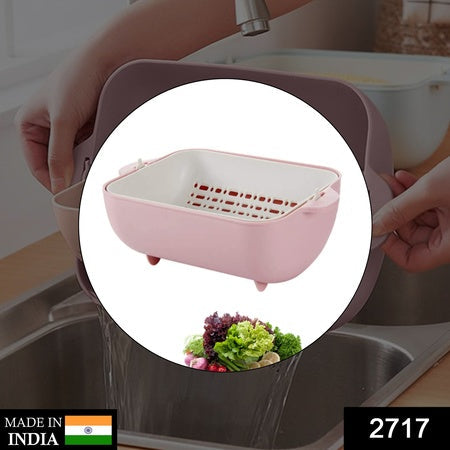 2717 Multifunctional Bpa Free Double Layered Plastic Rotatable Strainer Bowl With Handles For Washing Rinsing Serving Vegetables  Fruits (Multicolor) Wukusy