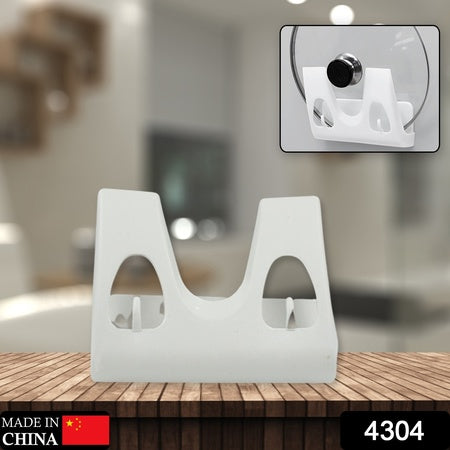 4304 Pot Lid Rack Wall Mounted Kitchen Organizer Multifunction Plate Dish Rack Shelf Pan Cover Stand Holder Punch Free Kitchen Rack Pot Lid Holder (1 Pc) Wukusy