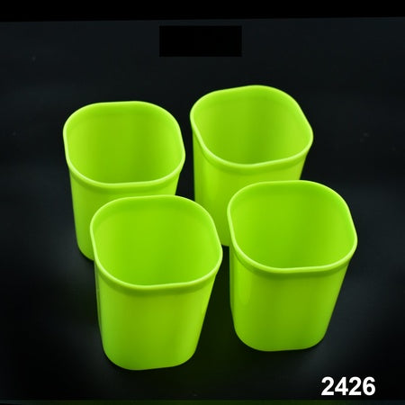 2426 Plastic Drinking Glass Set For Drinking Milk Water Juice (Pack Of 4) Wukusy