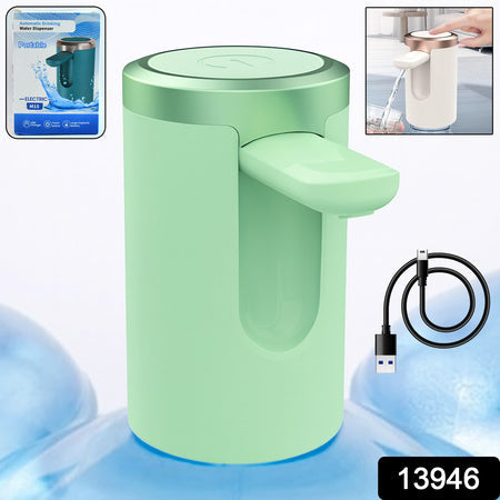 Usb Rechargeable Automatic Water Dispenser For 20 Litre Bottle (1 Pc) Wukusy