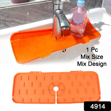 4914 Silicone Sink Faucet Pad Drip Protector Splash Countertop Rubber Drying Mat Sink Splash Guard For Kitchen Bathroom Bar. Wukusy