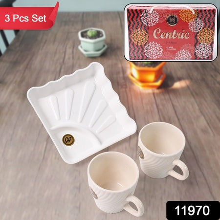 Cerntric Ceramic Tea Cup With Plastic Square Shape Serving Platter Milk Cup 3pc Set Wukusy
