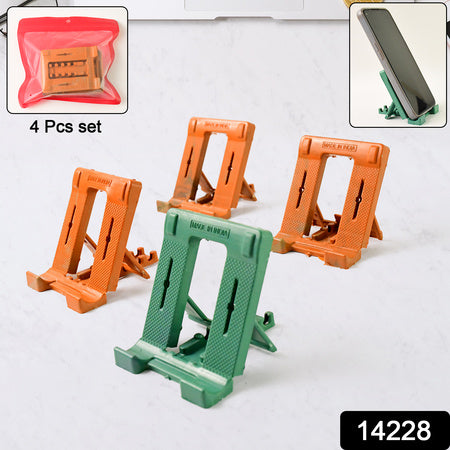 Adjustable 4 Steps Foldable Mobile Stand Holder (4 Pc) Wukusy